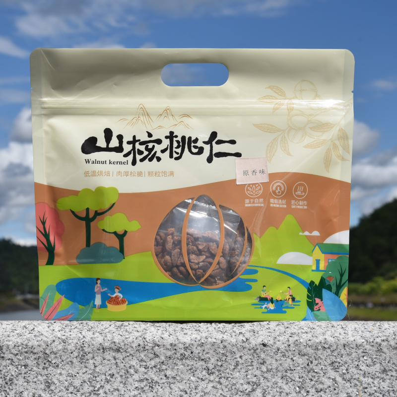 【袋装】山核桃仁 2025新货上市