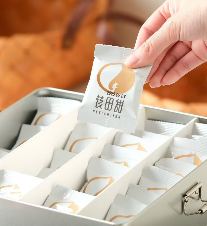 精品铁罐山核桃仁伴手礼